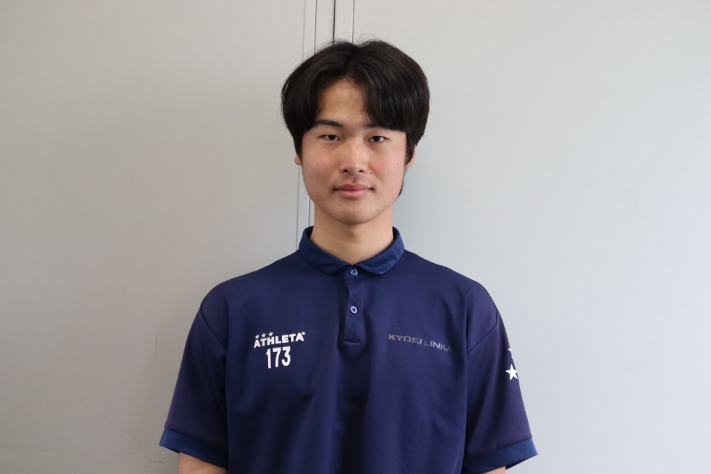 磯野 志政